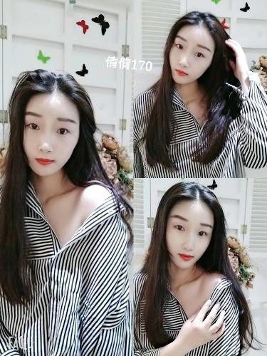 南京验证五塘广场倩倩大长腿